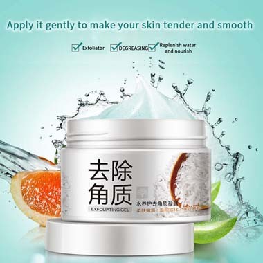 Bioaqua Rice Exfoliating Whitening Tendering moisturizing  aelovera scrub